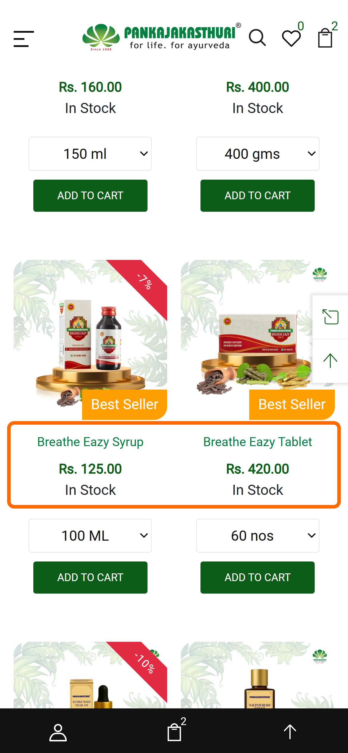 Pankajakasthuri Herbals - Mobile