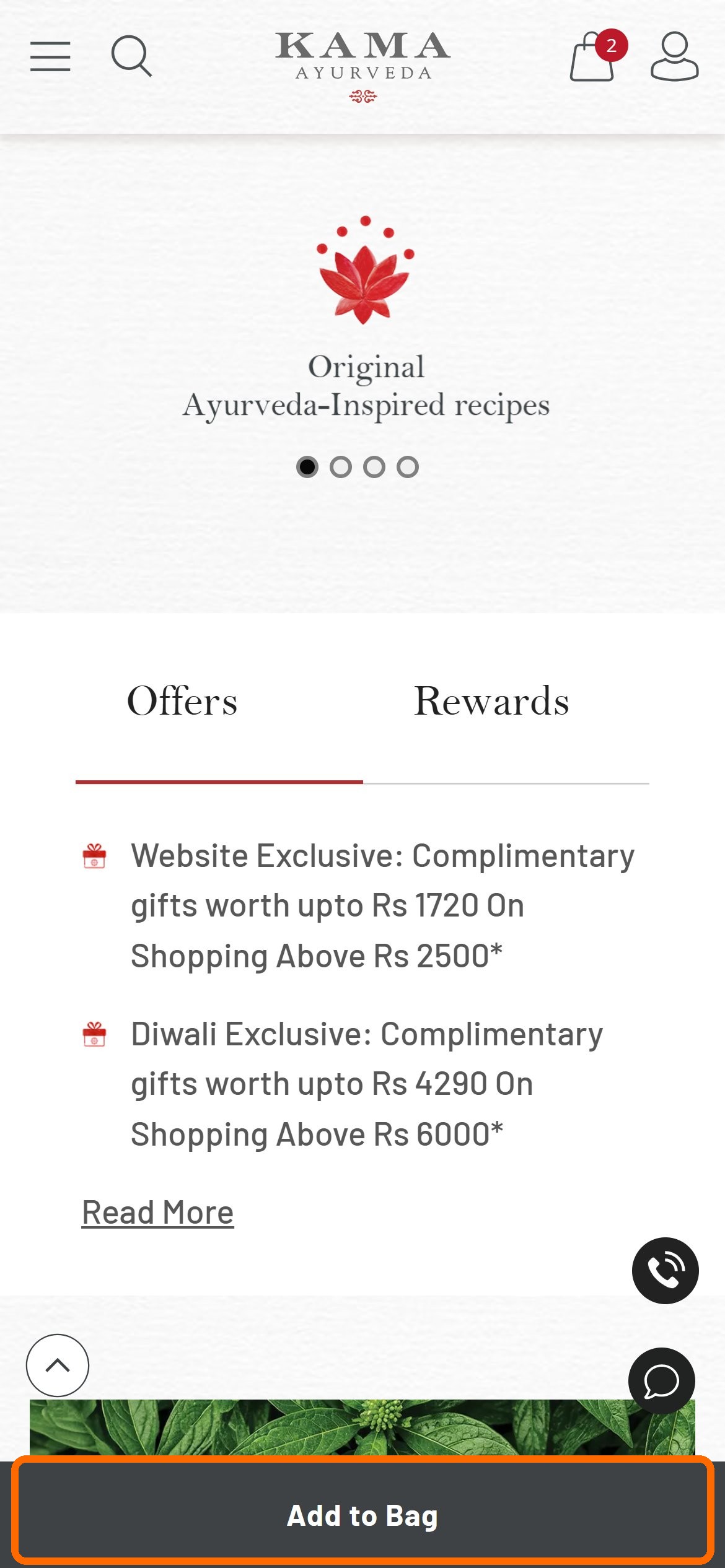 Kama Ayurveda - Mobile